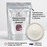 Нейтрализатор кислоты в винном сусле Дезацид 1000 г