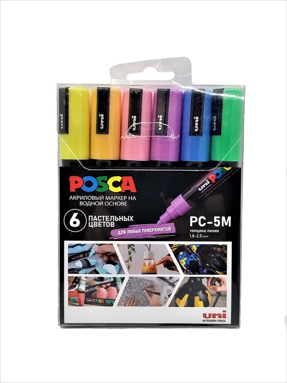 Набор маркеров POSCA PC-5M «Пастельные цвета», в пластиковой упаковке, 6шт