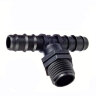 Тройник трубка 16мм х 1/2"нар, арт: TC021612