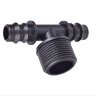 Тройник трубка 16мм х 3/4"нар, арт: TC021634