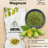 Хмель гранулированный Магнум (Magnum) тип 90 альфа 11% 100 г / Ингредиенты для пива и медовухи