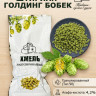 Хмель гранулированный Штириан Голдинг Бобек (Styrian Golding Bobek) Альфа 4,2% 100гр / Ингредиенты для пивоварения