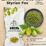 Хмель гранулированный Штириан ФОКС (Styrian Fox) альфа 6,6% 50 гр / Ингредиенты для пива и медовухи