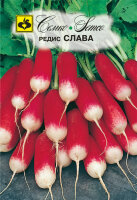 Семена Редис Слава 2 пакета