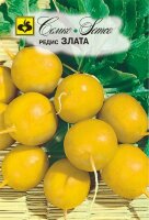 Семена Редис Злата (желтый) 2 пакета