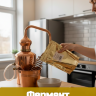 Фермент ЦеллоЛюкс А 100 г