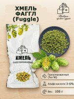 Хмель гранулированный Fuggle (Фаггл) UK, 100 г / Ингредиенты для пива и пивоварения