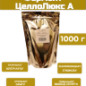 Фермент ЦеллоЛюкс А 1000 г
