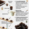 Цоколь Никот Траверна 50 шт