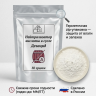 Нейтрализатор кислоты в винном сусле Дезацид 50гр