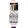Хмель гранул "Подвязный" Россия, 500 г