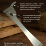 Стамеска-гвоздодер козья ножка