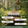 Эфирное масло 5 шт на полочке (пихта, ель, можжевельник, сосна, кедр) Траверна