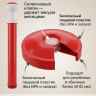 Вакуумный набор для консервирования ВАКС-82БМ: 9 крышек и 1 насос Самарский исток