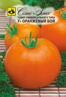 Семена Томат Оранжевый Бой F1 (10 шт) 3 пакета