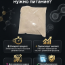 Питательная соль Ист Фуд XL 50 г