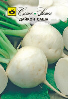 Семена Дайкон Саша 3 шт